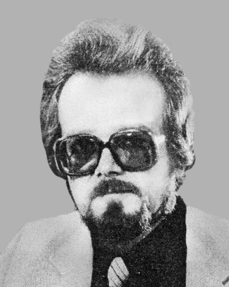 Луговський